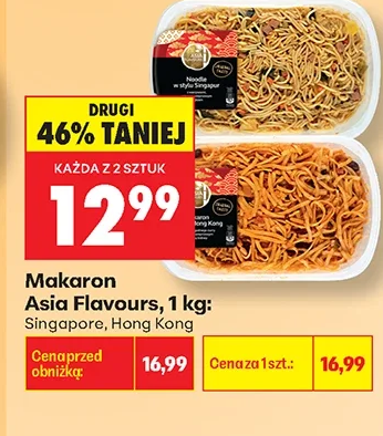 Asia Flavours Makaron 1 kg