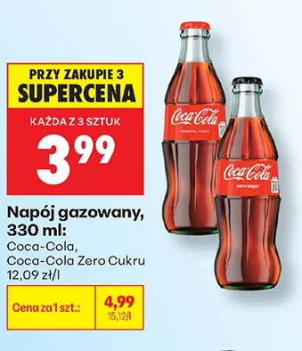 Napój gazowany, 330 ml: Coca-Cola, Coca-Cola Zero Cukru 330 ml
