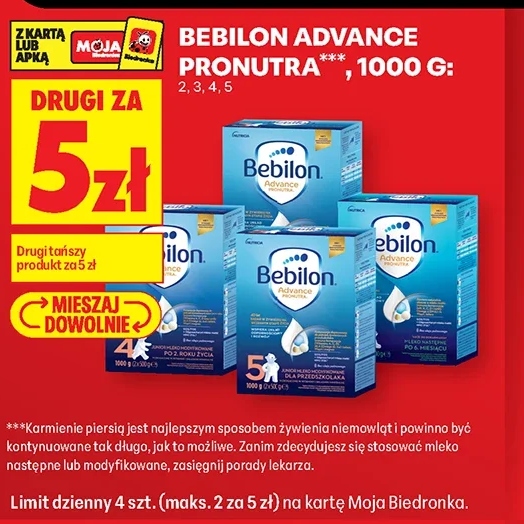 Bebilon Advance Pronutra, 1000 g: 2, 3, 4, 5