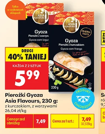 Asia Flavours Pierogi Gyoza 230 g