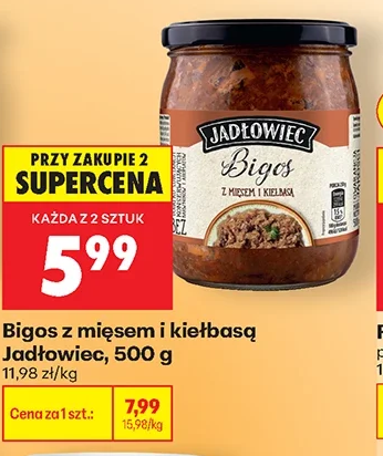 Jadłowiec Bigos z mięsem i kiełbasą 500 g