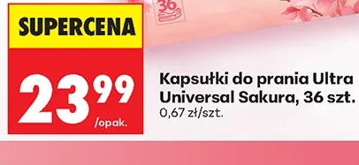 Kapsułki do prania Ultra Universal Sakura 36 szt.
