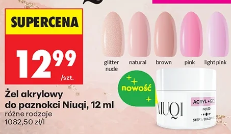 Żel akrylowy do paznokci Nuqi 12 ml