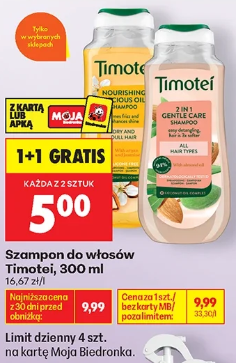 Timotei Szampon do włosów 300 ml