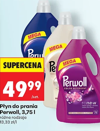 Perwoll Płyn do prania 3,75 l