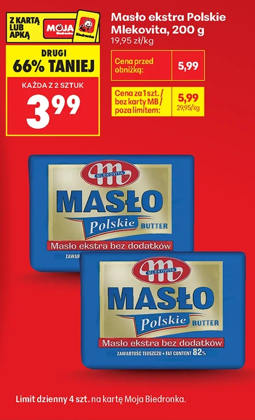 Mlekovita Masło ekstra Polskie 200 g