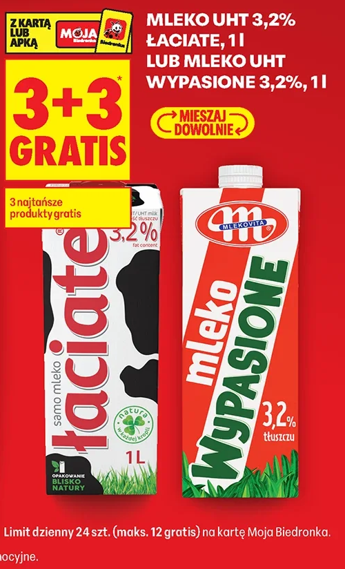 Mleko UHT 3,2% Łaciate, 1 l lub mleko UHT Wypasione 3,2%, 1 l