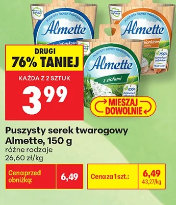 Almette Puszyste serek twarogowy 150 g