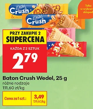 E.Wedel Baton Crush 25 g