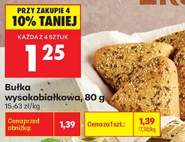 Bułka wysokobiałkowa 80 g