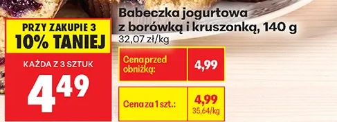 Babeczka jogurtowa z borówką i kruszonką 140 g