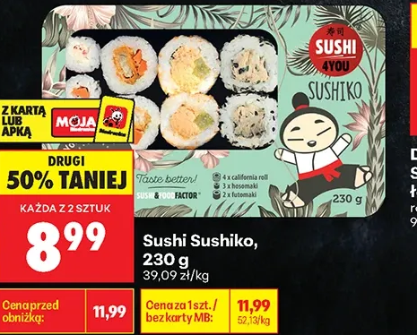 Sushiko Sushi 230 g