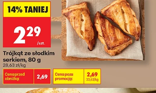 Trójkąt ze słodkim serkiem 80 g