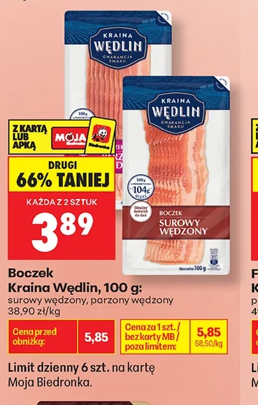Kraina Wędlin Boczek 100 g