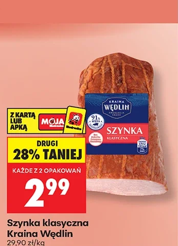 Kraina Wędlin Szynka klasyczna 1 kg