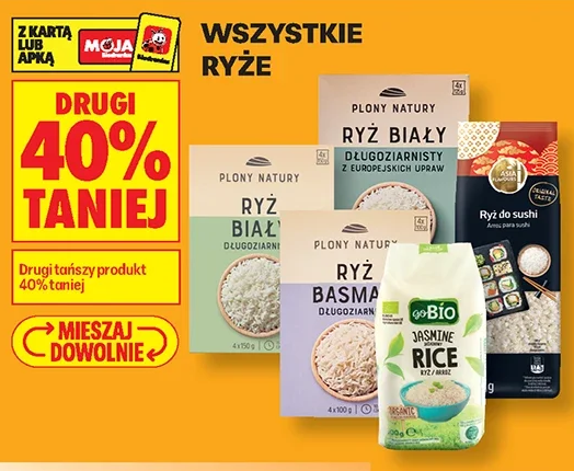 Wszystkie ryże