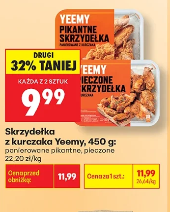Yeemy Skrzydełka z kurczaka 450 g