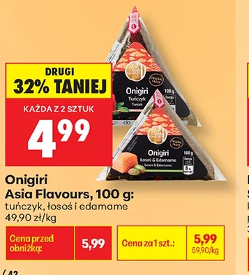 Asia Flavours Onigiri 100 g