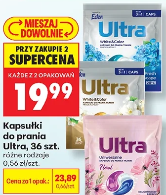 Ultra Kapsułki do prania Floral 36 szt.