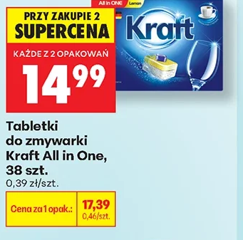Kraft Tabletki do zmywarki All in One 38 szt.