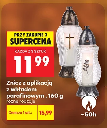 Znicz z aplikacją z wkładem parafinowym 160 g