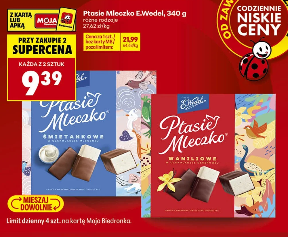 E.Wedel Ptासie Mleczko 340 g