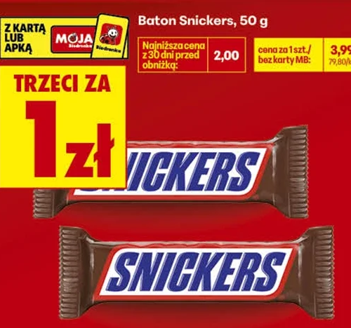 Snickers Baton 50 g