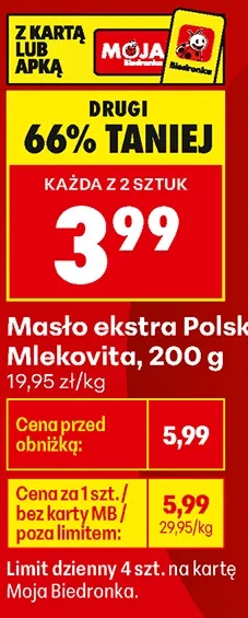 Mlekovita Masło ekstra Polskie 200 g