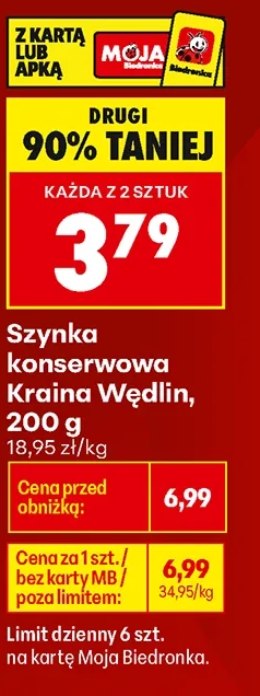 Kraina Wędlin Szynka konserwowa 200 g