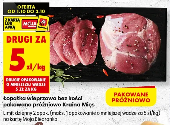 Łopatka wieprzowa bez kości pakowana próżniowo Kraina Mięs