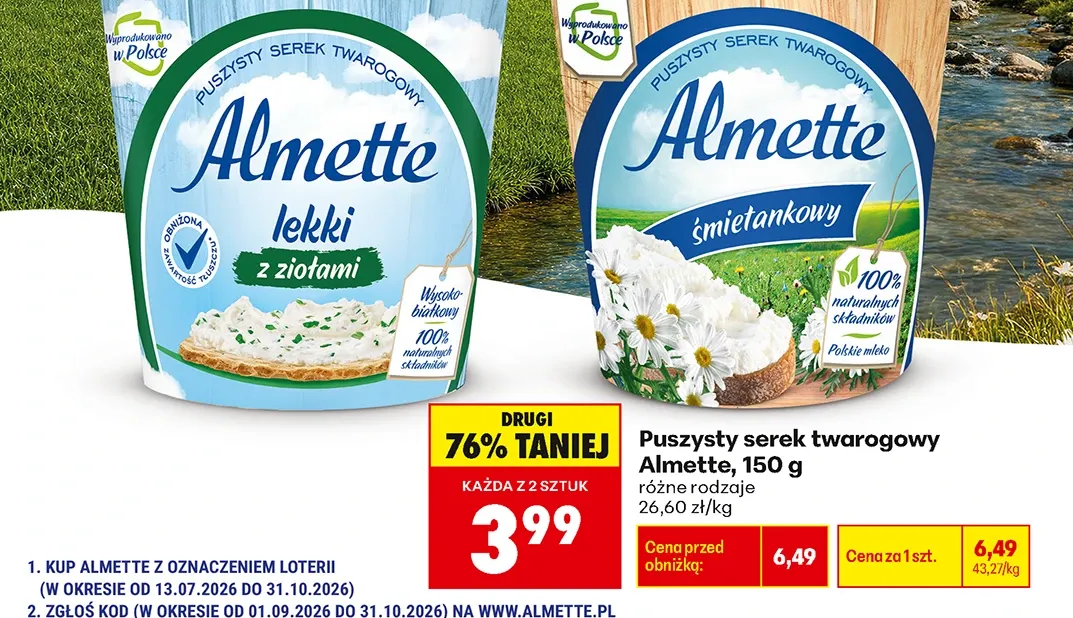 Almette Puszyste serek twarogowy 150 g