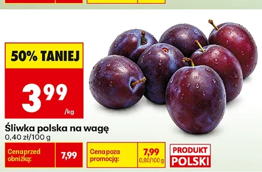 Śliwka polska na wagę 1 kg