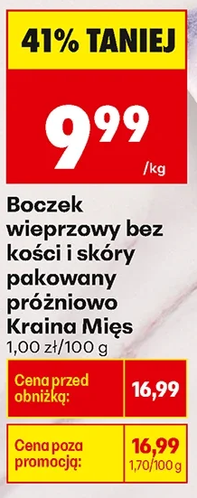 Kraina Mięs Boczek wieprzowy bez kości i skóry pakowany próżniowo 1 kg