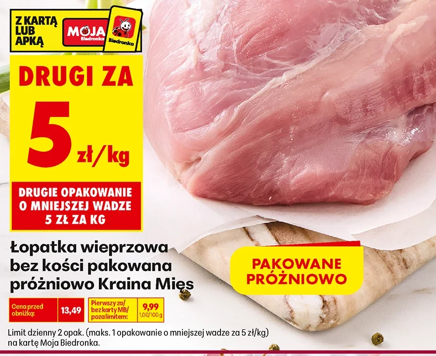 Kraina Mięs Łopatka wieprzowa bez kości pakowana próżniowo 1 kg