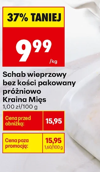 Kraina Mięs Schab wieprzowy bez kości pakowany próżniowo 1 kg