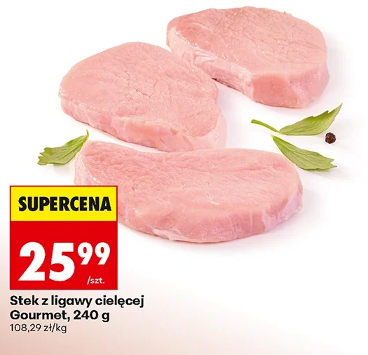 Gourmet Stek z ligawy cielęcej 240 g