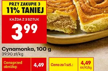 Cynamonka 100 g