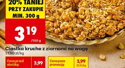 Ciastka kruche z ziarnami na wagę 300 g