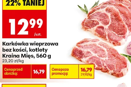 Kraina Mięs Karkówka wieprzowa bez kości, kotlety 560 g