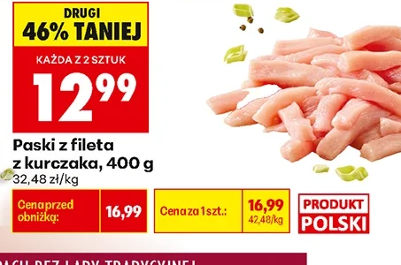 Paski z fileta z kurczaka 400 g