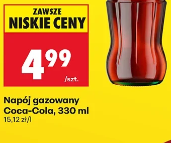 Coca-Cola Napój gazowany 330 ml