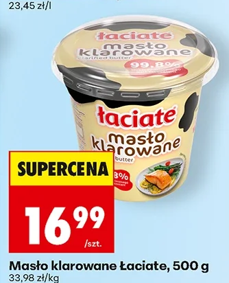 Łaciate Masło klarowane 500 g
