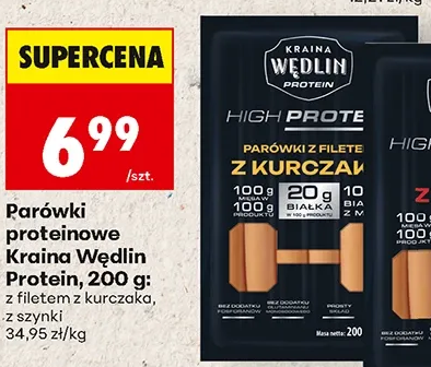 Kraina Wędlin Parówki proteinowe Protein 200 g