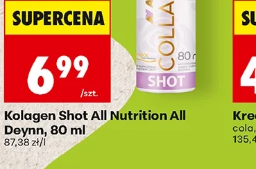 Kolagen Shot All Nutrition All Deynn 80 ml
