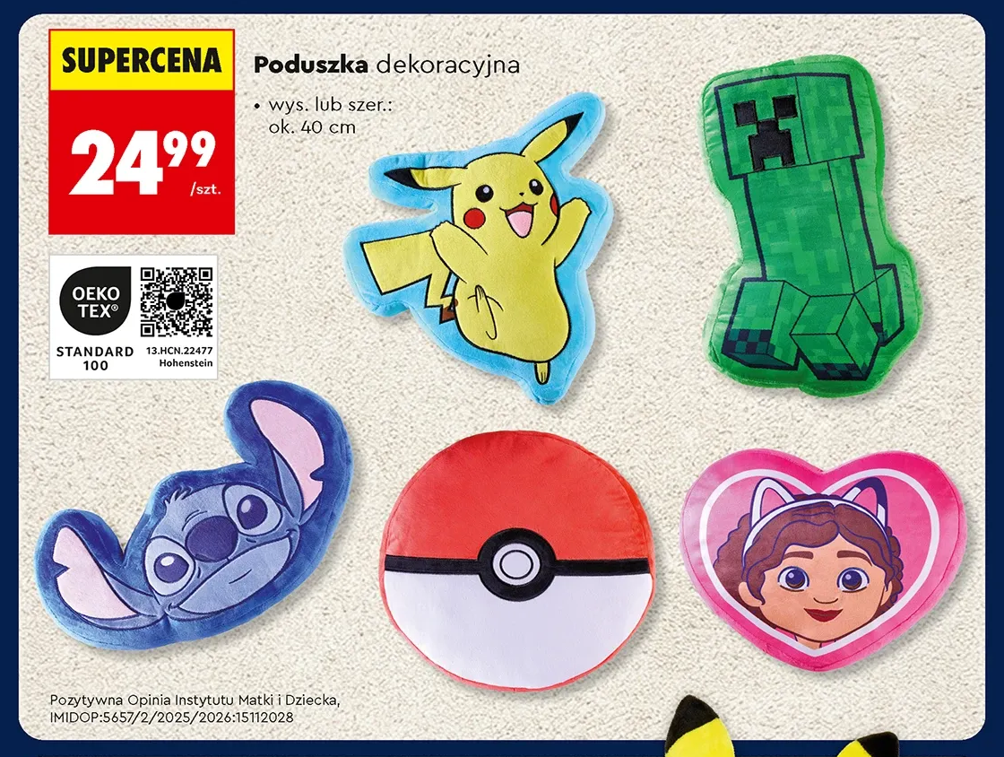 Poduszka dekoracyjna