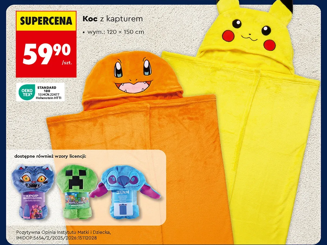 Koc z kapturem 1 szt.