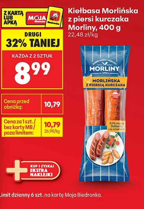 Morliny Kiełbasa Morlińska z piersi kurczaka 400 g