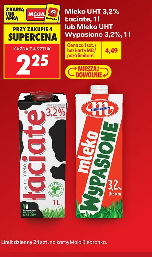 Łaciate Mleko UHT 3,2% 1 l
