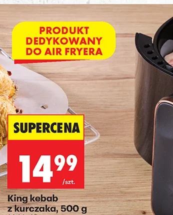 King kebab z kurczaka 500 g