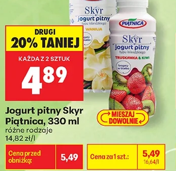 Piątnica Jogurt pitny Skyr 330 ml